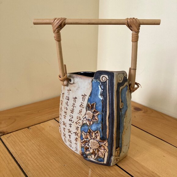 Malaysia Handicraft Tenmoku Stoneware Pottery Vase Bamboo Handle Floral Relief - Picture 4 of 9